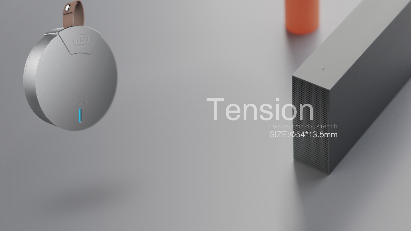 工業設計效果圖